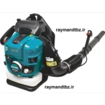 دمنده ماکیتا