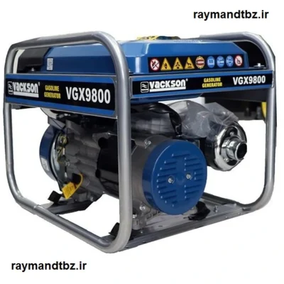 موتور برق واکسون 3800 وات مدل VACKSON VGX9800